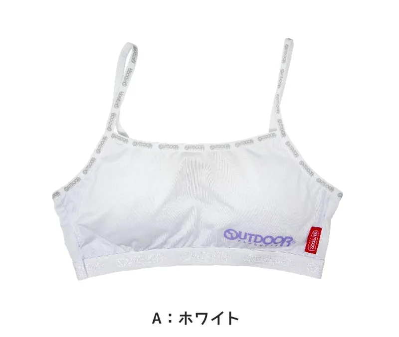 Outdoor ハーフブラ カップ付き 150cm～165cm (アウトドア ハーフキャミ スポブラ スポーツブラ 女子 モールドカップ 150 160 165)