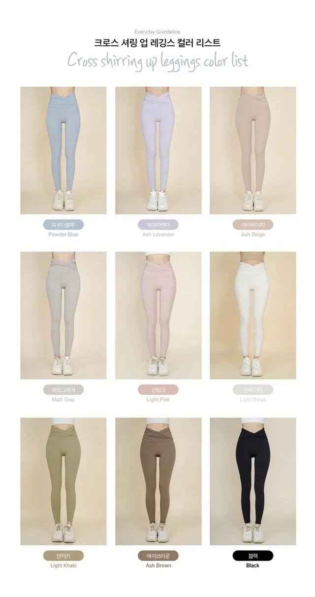 SS23 Grande Line -Best Seller Top 5- PT467 Cross shirring up leggings (Super high waist)